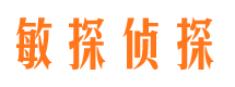 文峰外遇调查取证